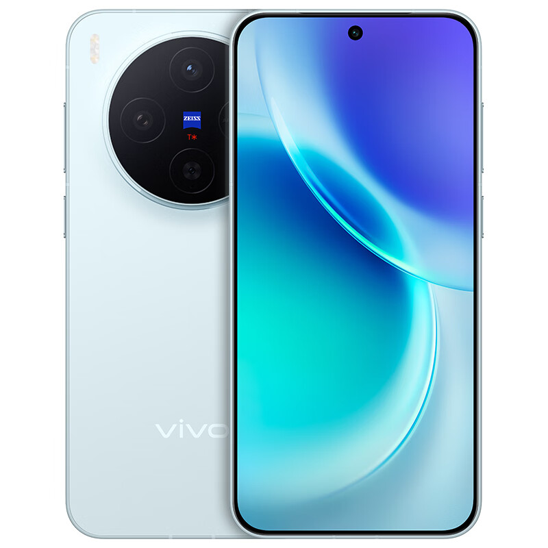 vivo X300 12GB+256GB 自在蓝 蔡司2亿超级主摄 蔡司APO超级长焦 5年持久流畅OriginOS 6 拍照 AI手机