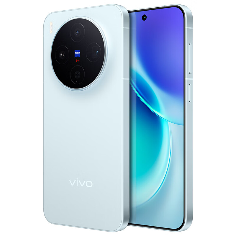 vivo X300 12GB+256GB 自在蓝【礼盒】蔡司2亿超级主摄 蔡司APO超级长焦 拍照 AI手机
